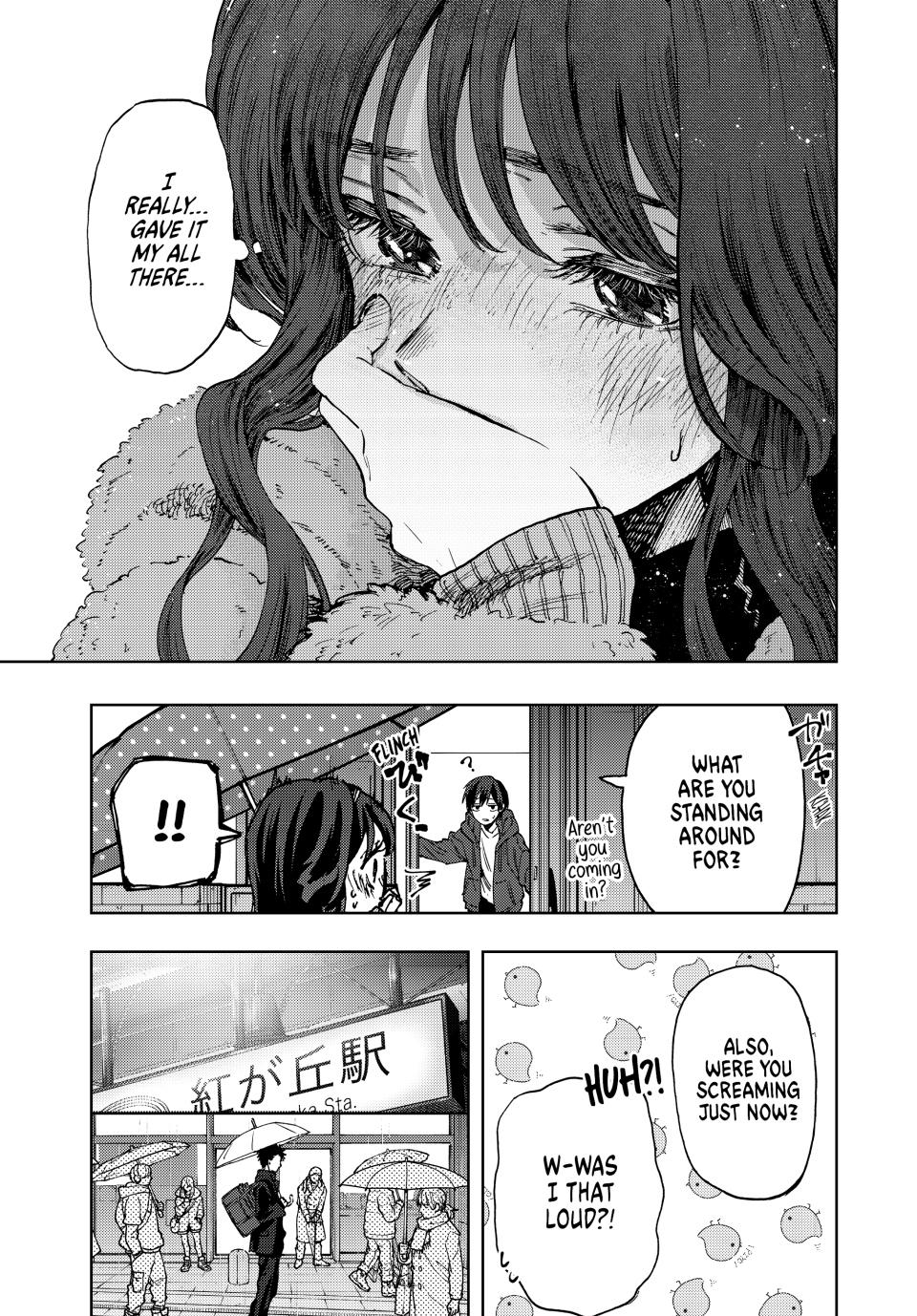 Kaoru Hana wa Rin to Saku Chapter 91 page 15 - Chapter 91: What Must Be Told