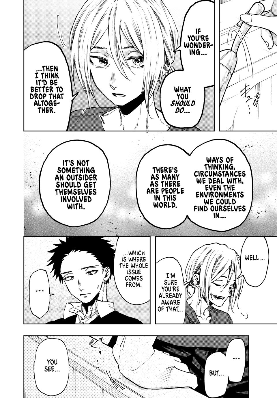 Kaoru Hana wa Rin to Saku Chapter 91 page 20 - Chapter 91: What Must Be Told
