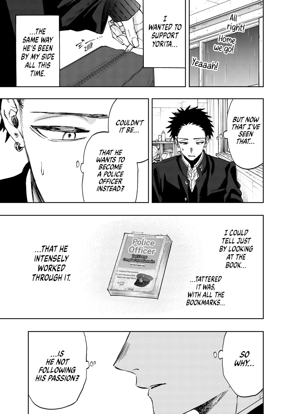 Kaoru Hana wa Rin to Saku Chapter 91 page 3 - Chapter 91: What Must Be Told
