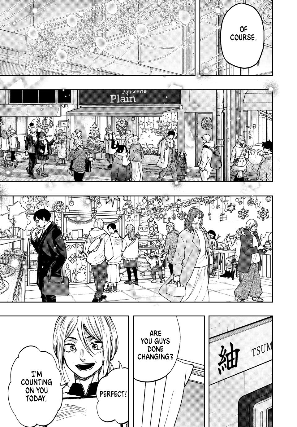 Kaoru Hana wa Rin to Saku Chapter 92 page 17 - Chapter 92: Rintaro and Yorita