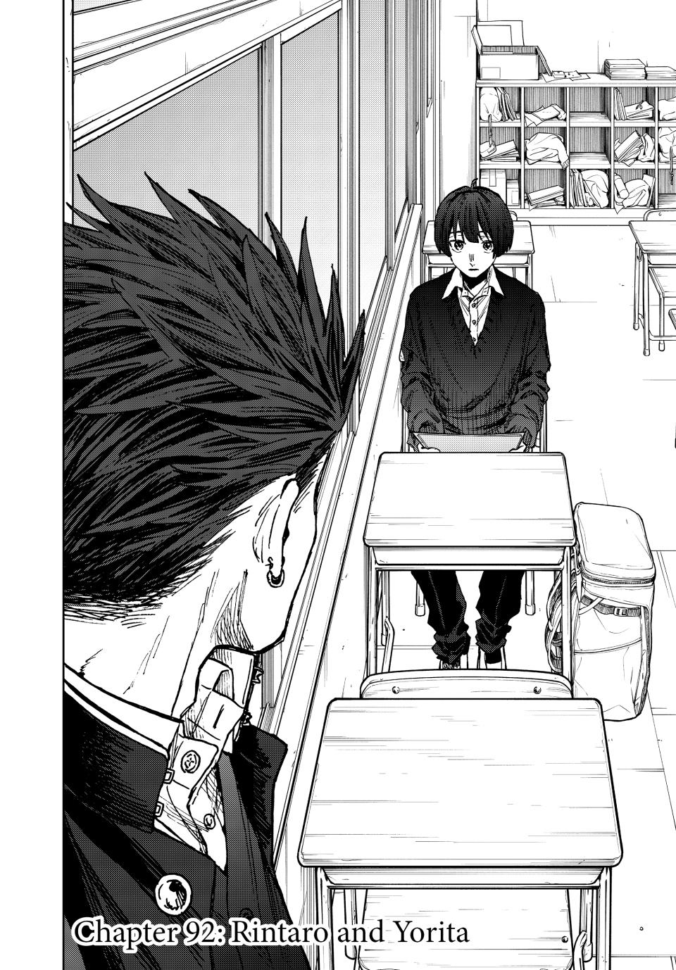 Kaoru Hana wa Rin to Saku Chapter 92 page 2 - Chapter 92: Rintaro and Yorita