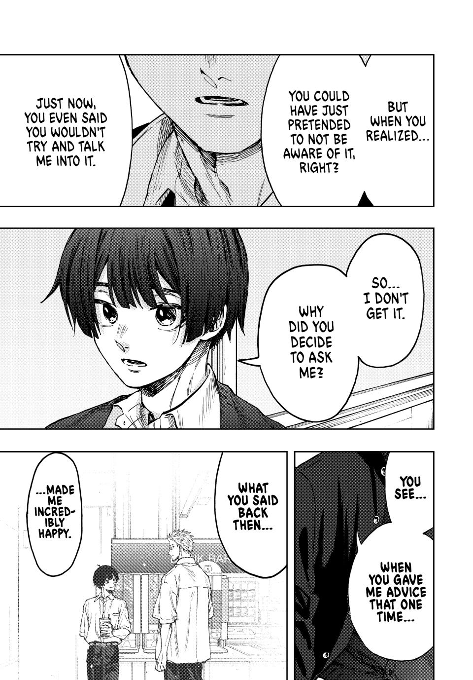 Kaoru Hana wa Rin to Saku Chapter 92 page 9 - Chapter 92: Rintaro and Yorita