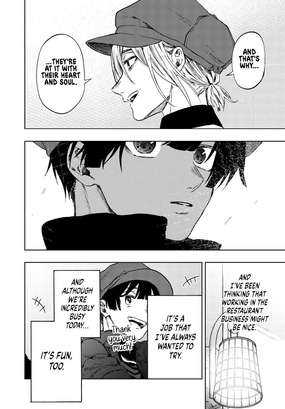 Kaoru Hana wa Rin to Saku Chapter 93 page 14 - Chapter 93: Christmas Helpers