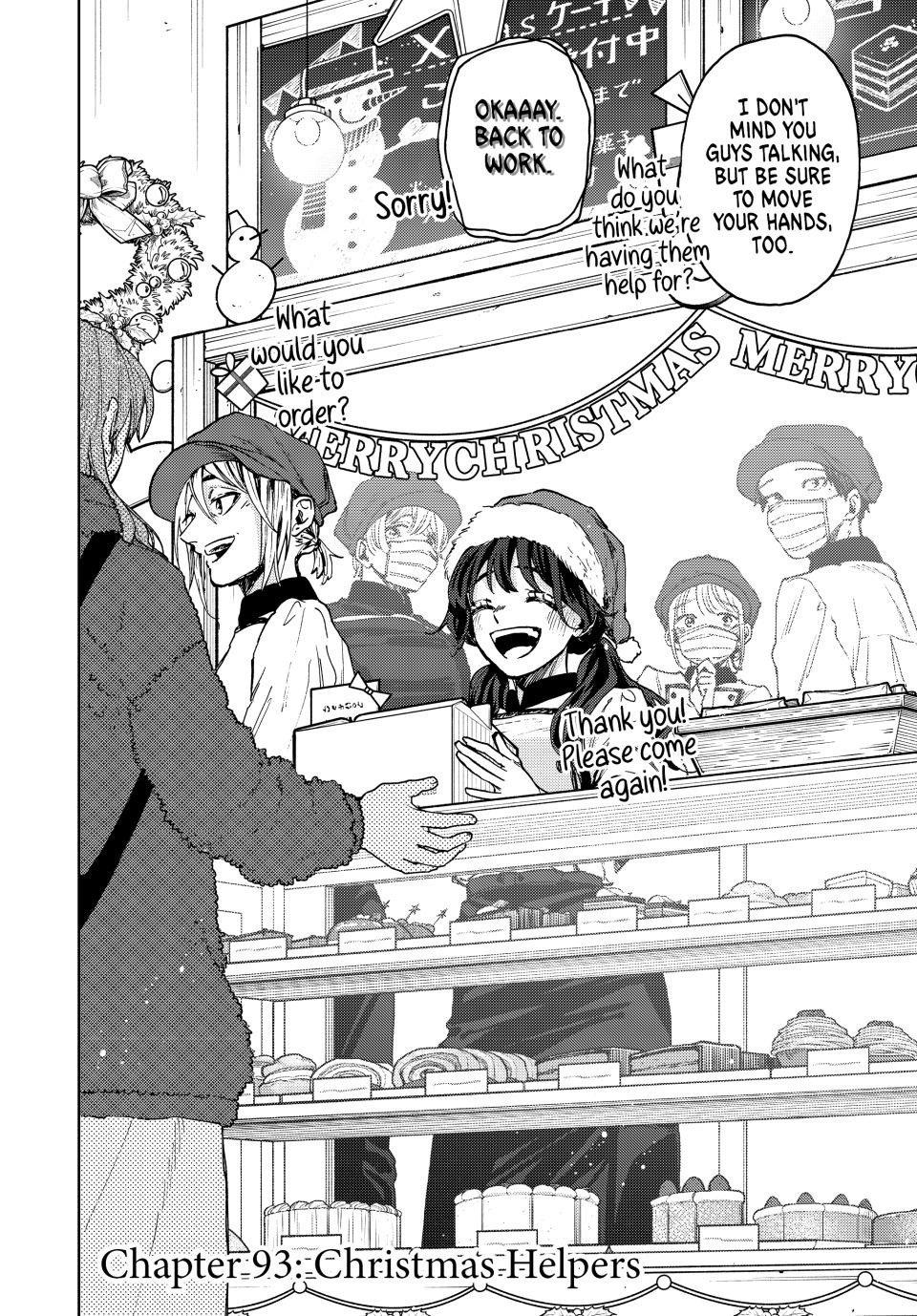 Kaoru Hana wa Rin to Saku Chapter 93 page 2 - Chapter 93: Christmas Helpers