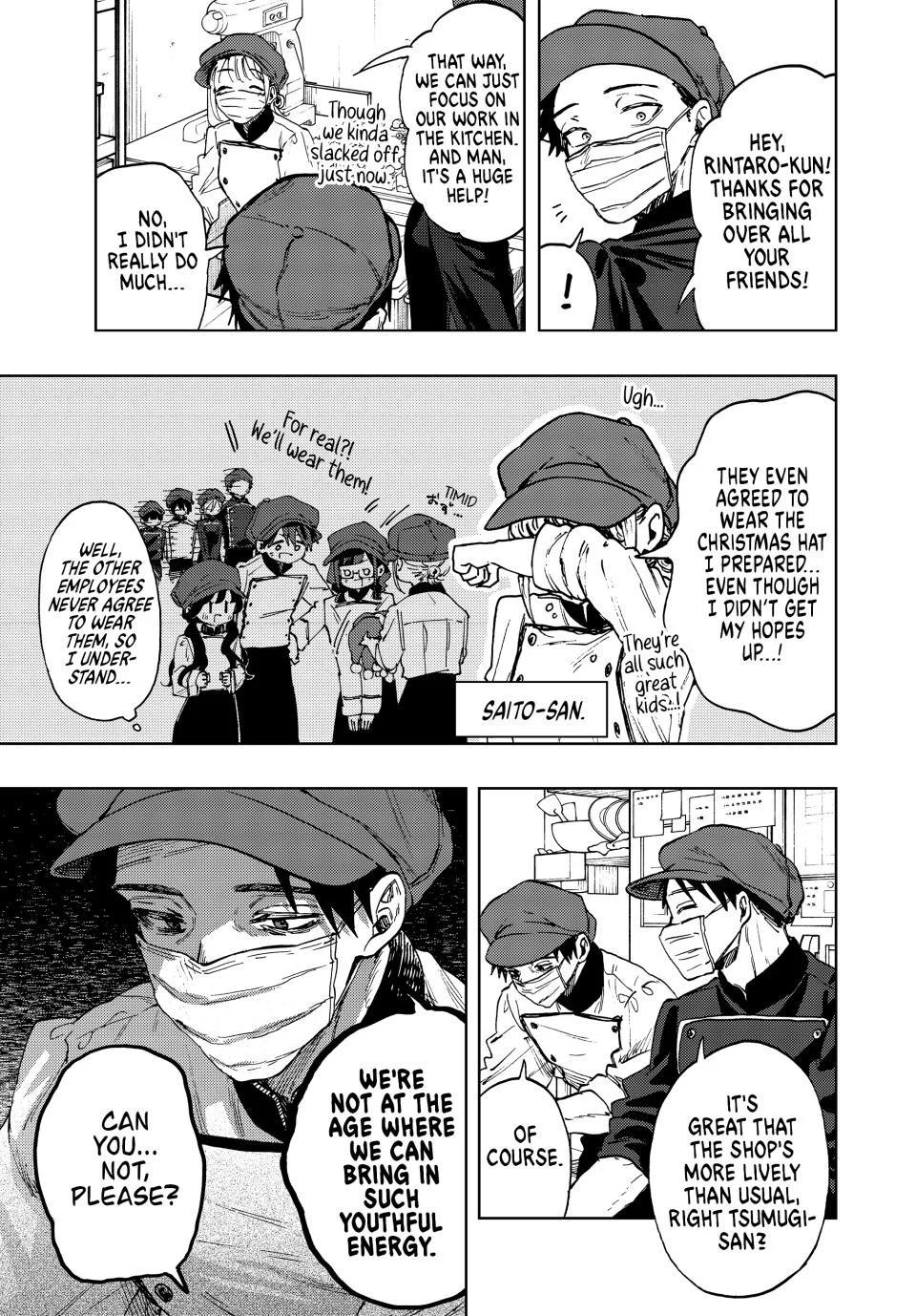 Kaoru Hana wa Rin to Saku Chapter 93 page 3 - Chapter 93: Christmas Helpers