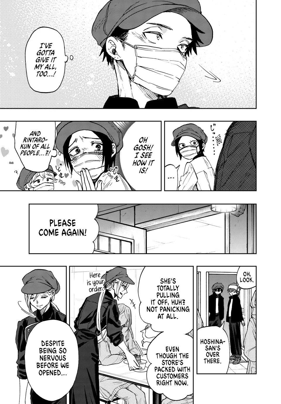 Kaoru Hana wa Rin to Saku Chapter 93 page 5 - Chapter 93: Christmas Helpers