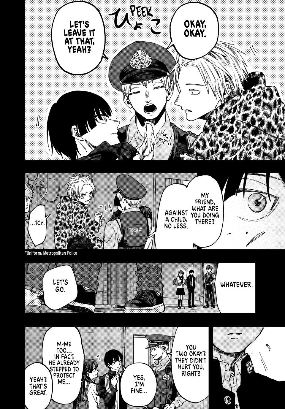 Kaoru Hana wa Rin to Saku Chapter 94 page 10 - Chapter 94: Yorita's Past