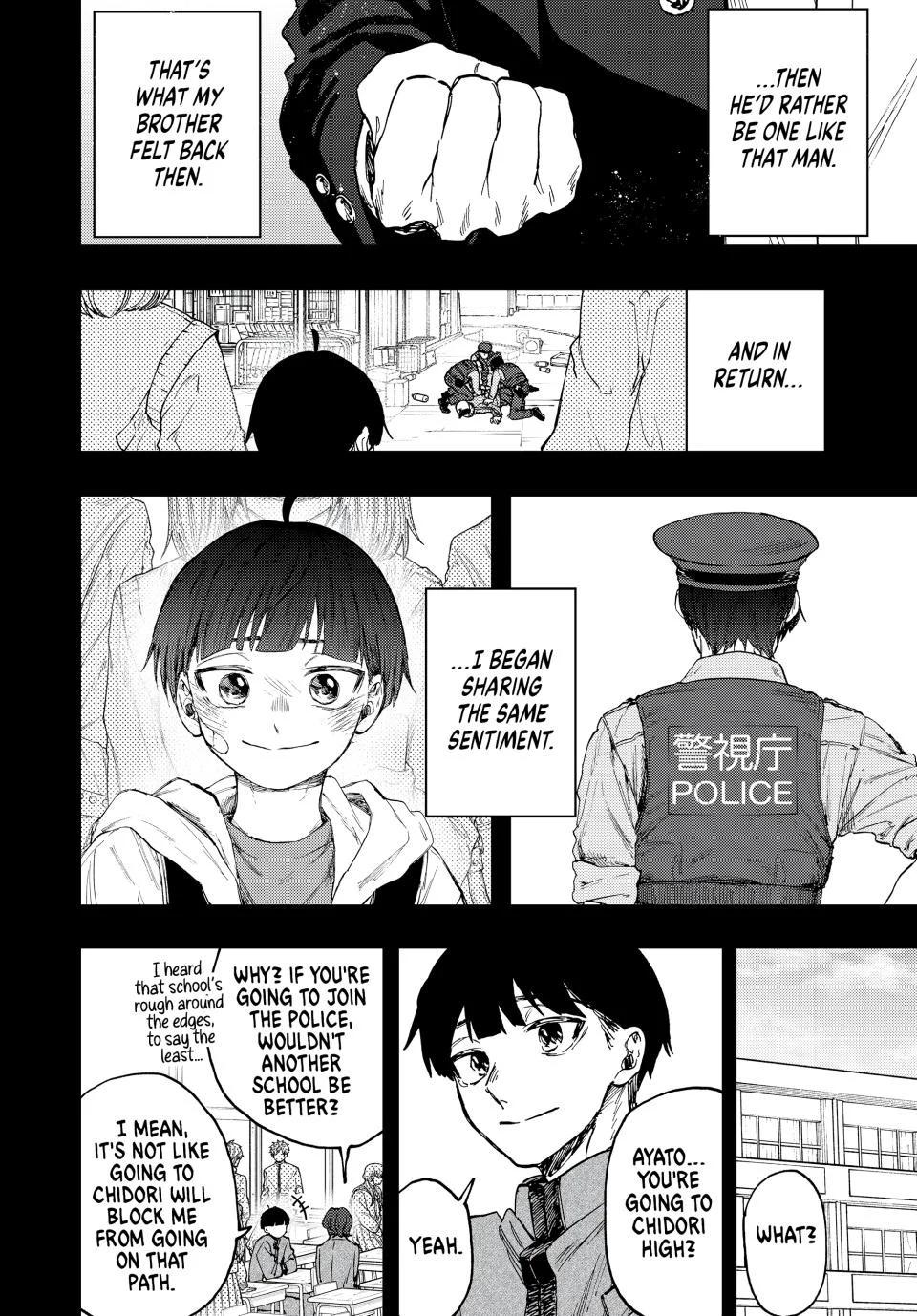 Kaoru Hana wa Rin to Saku Chapter 94 page 14 - Chapter 94: Yorita's Past