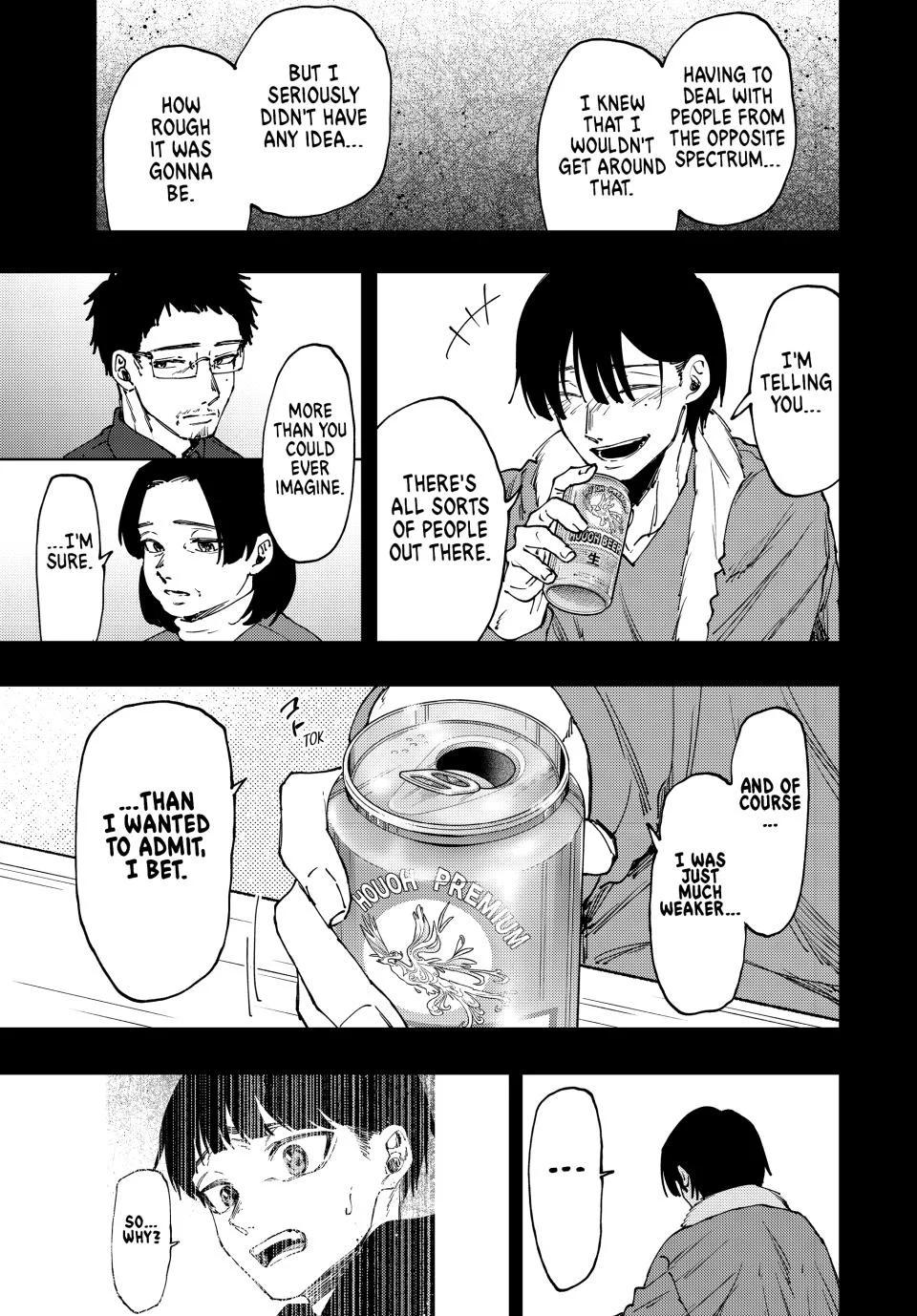 Kaoru Hana wa Rin to Saku Chapter 94 page 19 - Chapter 94: Yorita's Past