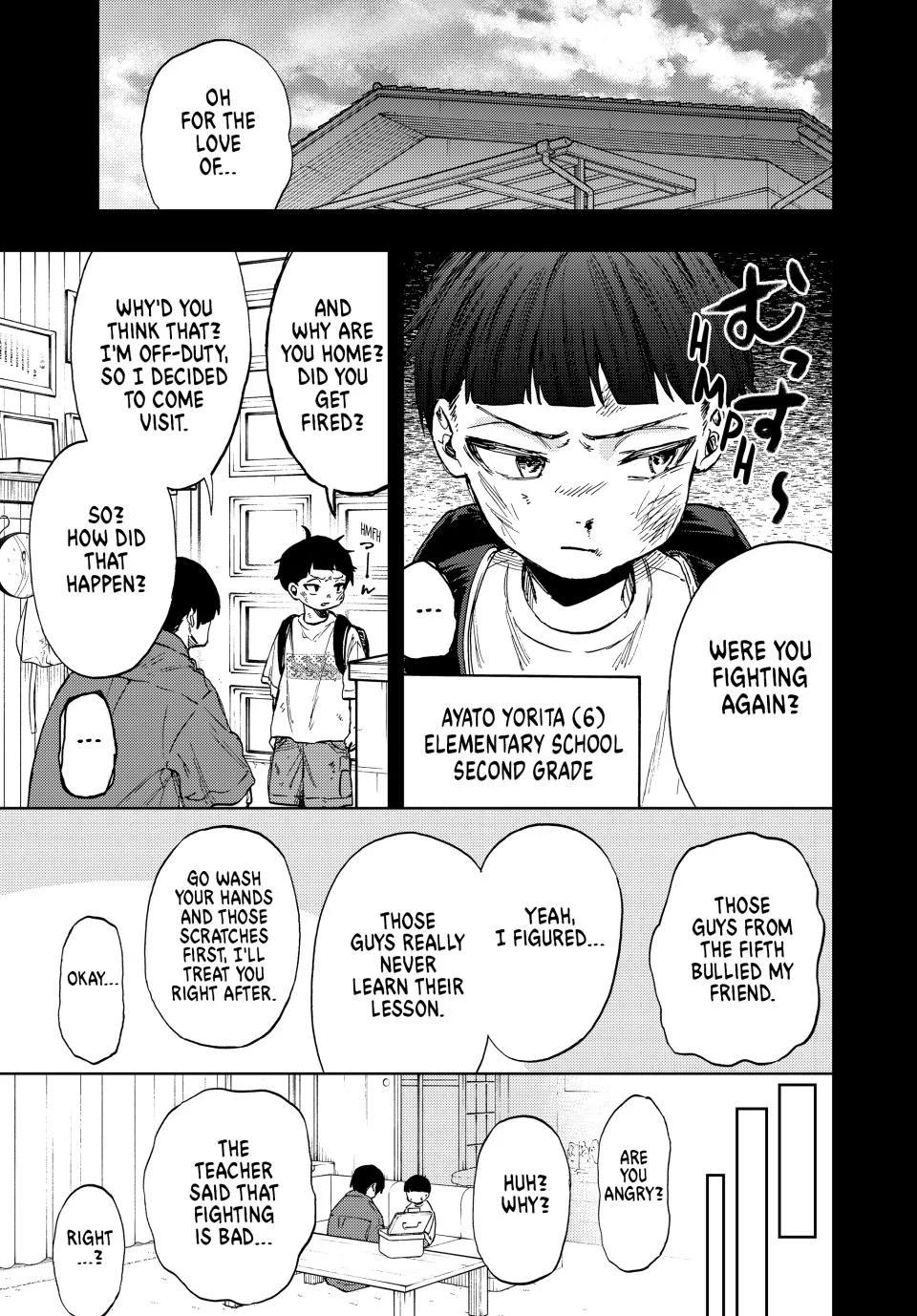 Kaoru Hana wa Rin to Saku Chapter 94 page 3 - Chapter 94: Yorita's Past