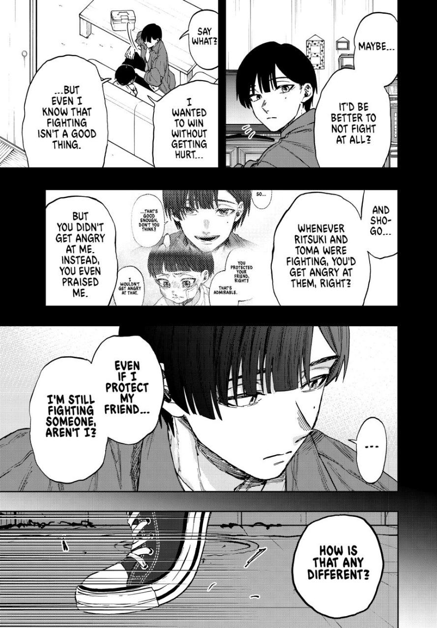 Kaoru Hana wa Rin to Saku Chapter 95 page 1 - Chapter 95: Meaningless