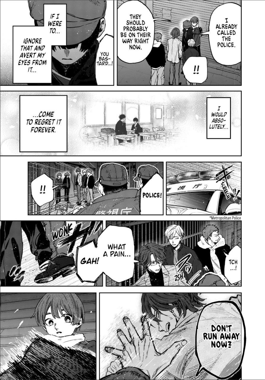 Kaoru Hana wa Rin to Saku Chapter 95 page 15 - Chapter 95: Meaningless