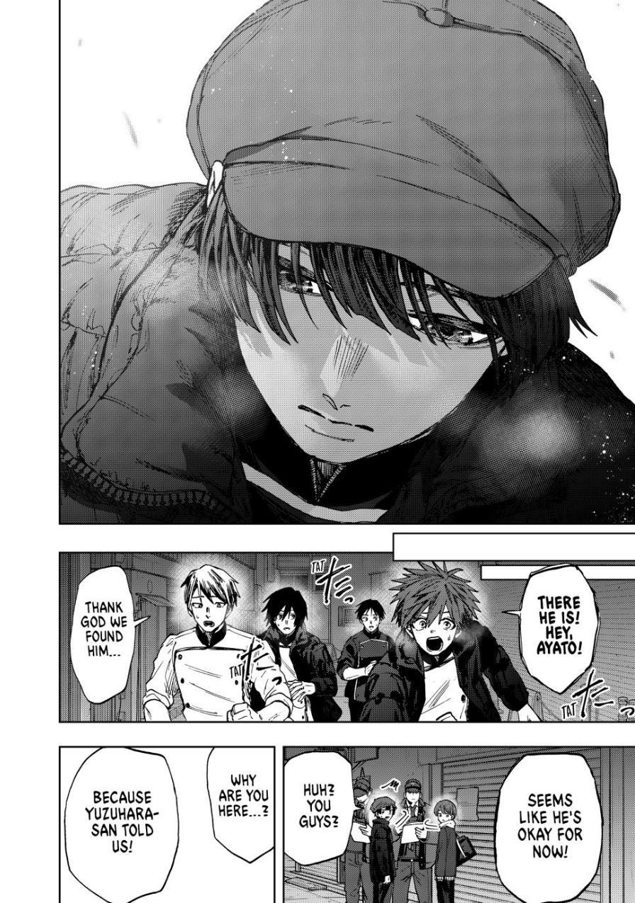 Kaoru Hana wa Rin to Saku Chapter 95 page 17 - Chapter 95: Meaningless