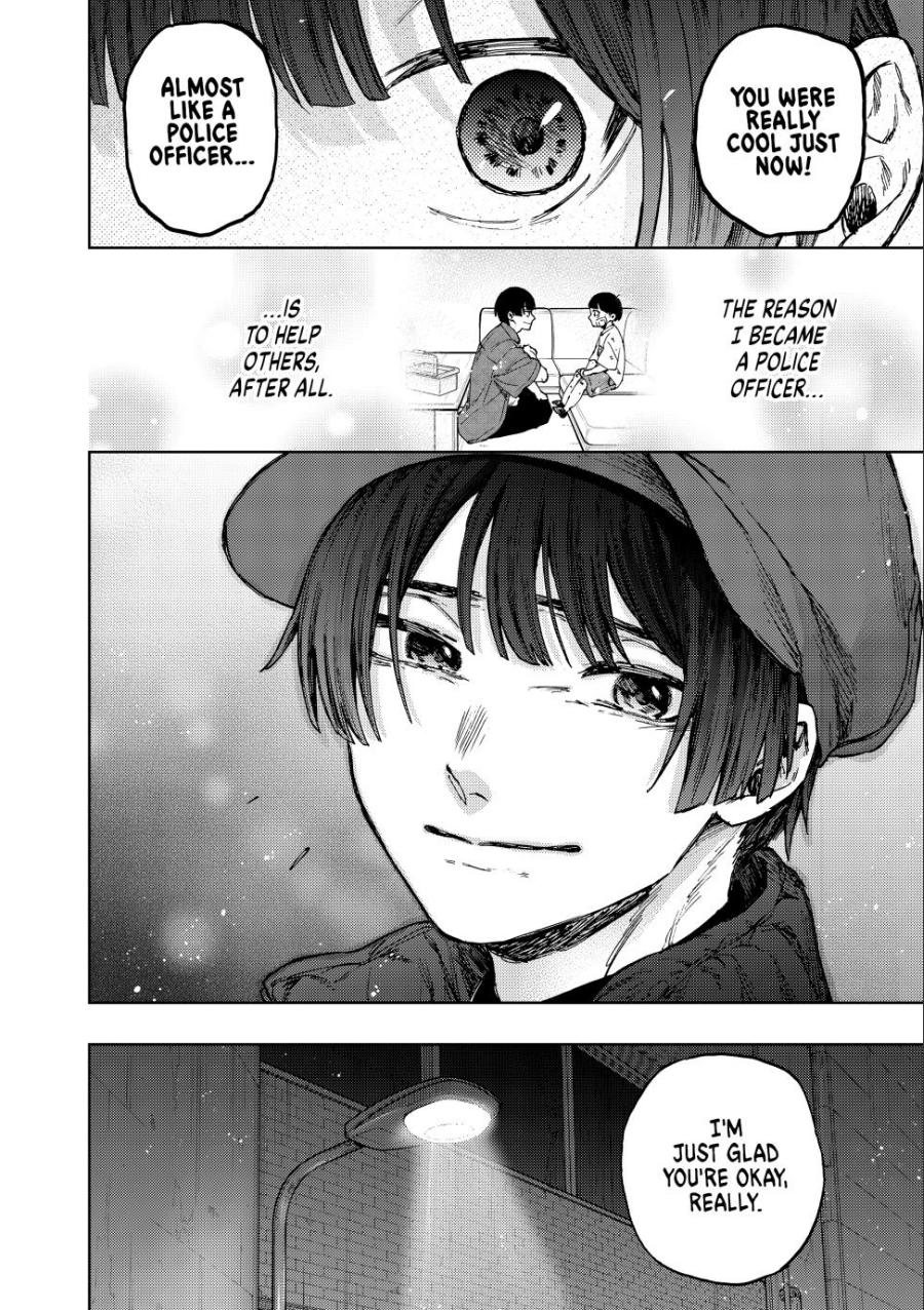 Kaoru Hana wa Rin to Saku Chapter 95 page 19 - Chapter 95: Meaningless