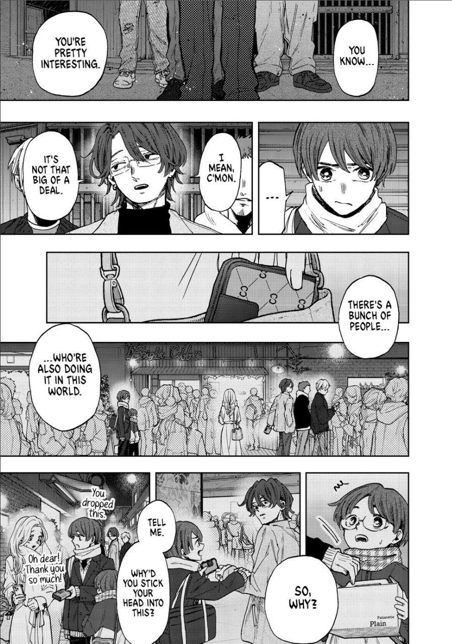 Kaoru Hana wa Rin to Saku Chapter 95 page 3 - Chapter 95: Meaningless