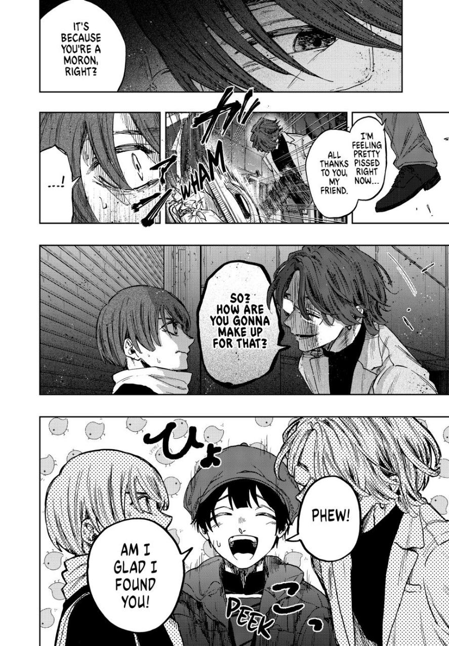 Kaoru Hana wa Rin to Saku Chapter 95 page 4 - Chapter 95: Meaningless