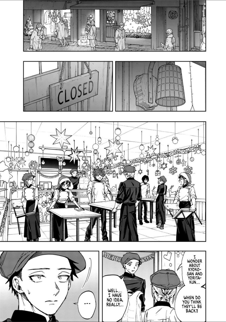 Kaoru Hana wa Rin to Saku Chapter 96 page 1 - Chapter 96: After Everything is Resolved