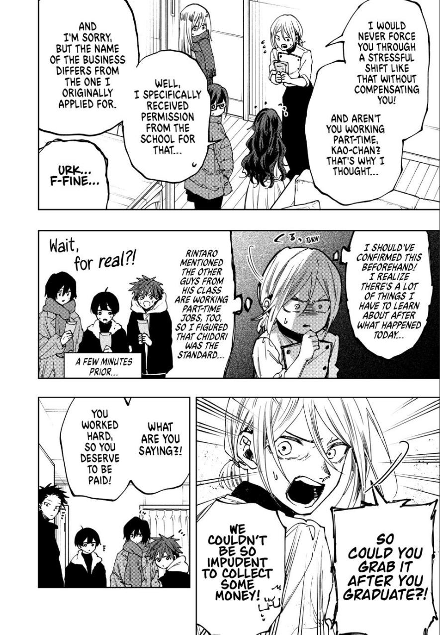 Kaoru Hana wa Rin to Saku Chapter 97 page 16 - Chapter 97: What It Means to Work