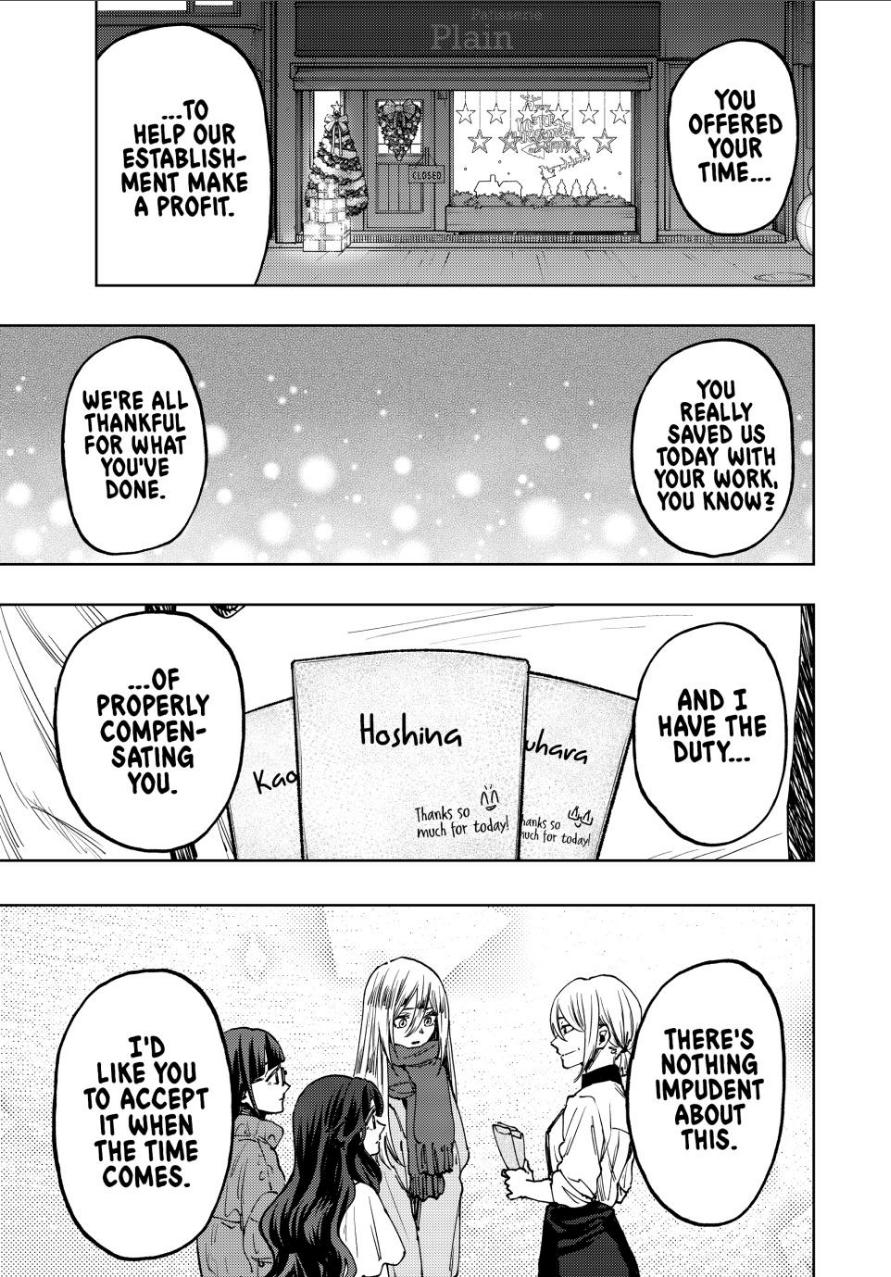 Kaoru Hana wa Rin to Saku Chapter 97 page 17 - Chapter 97: What It Means to Work