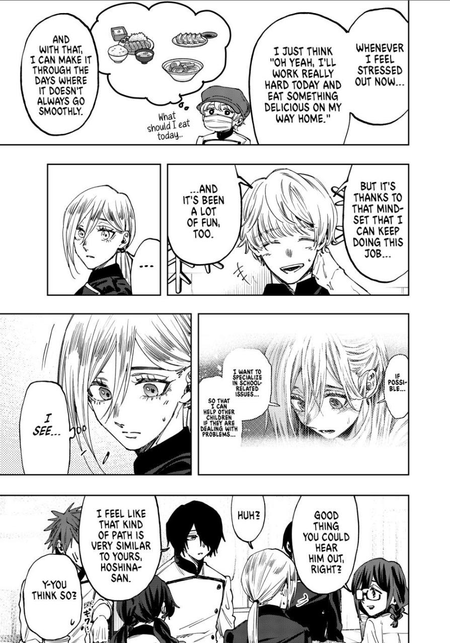 Kaoru Hana wa Rin to Saku Chapter 97 page 5 - Chapter 97: What It Means to Work