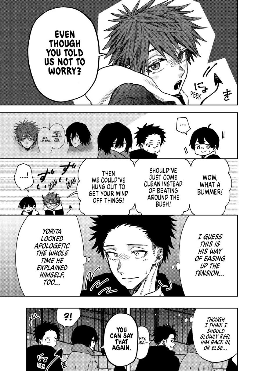 Kaoru Hana wa Rin to Saku Chapter 98 page 3 - Chapter 98: Yorita's Answer