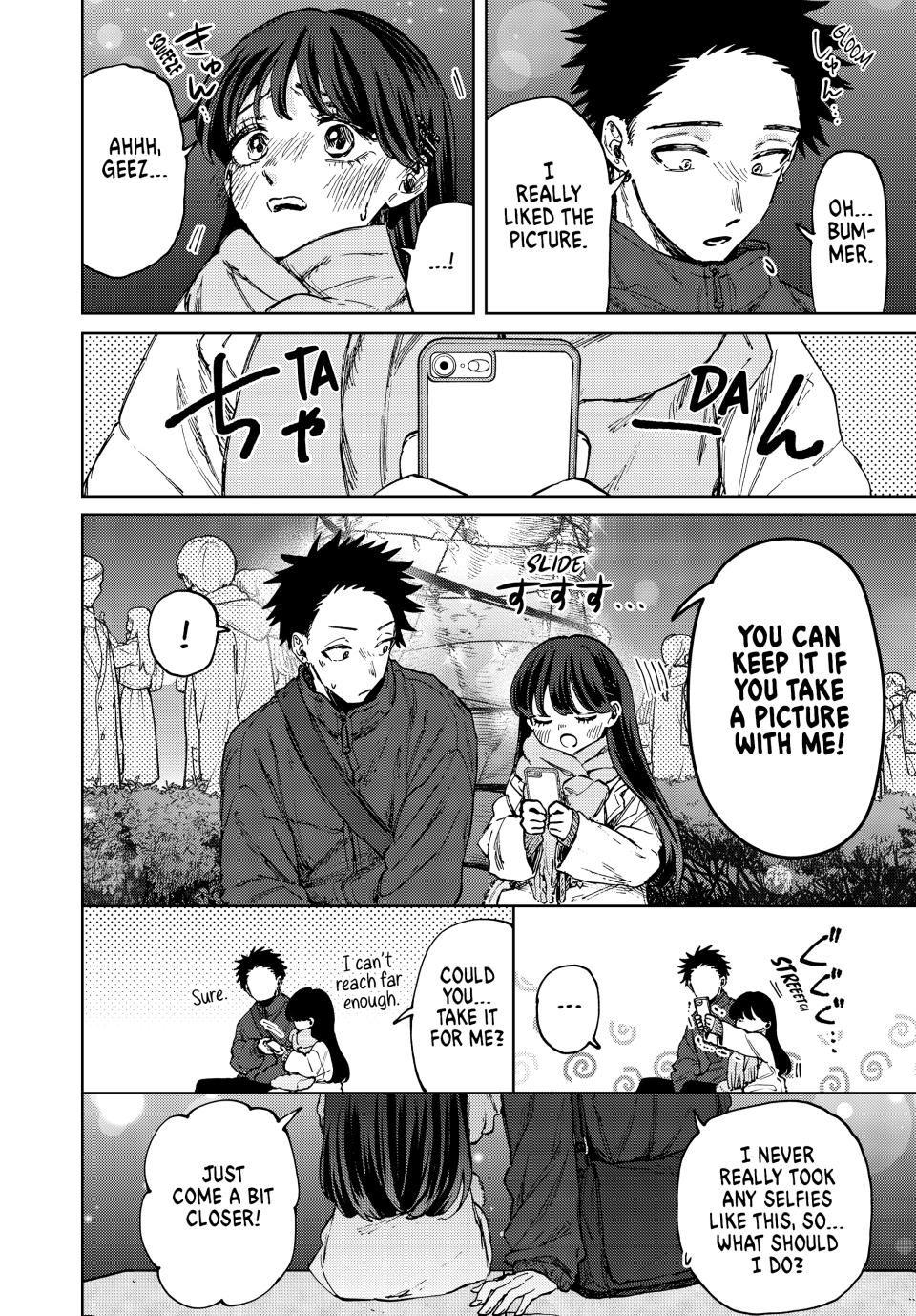 Kaoru Hana wa Rin to Saku Chapter 99 page 12 - Chapter 99: Their Christmas