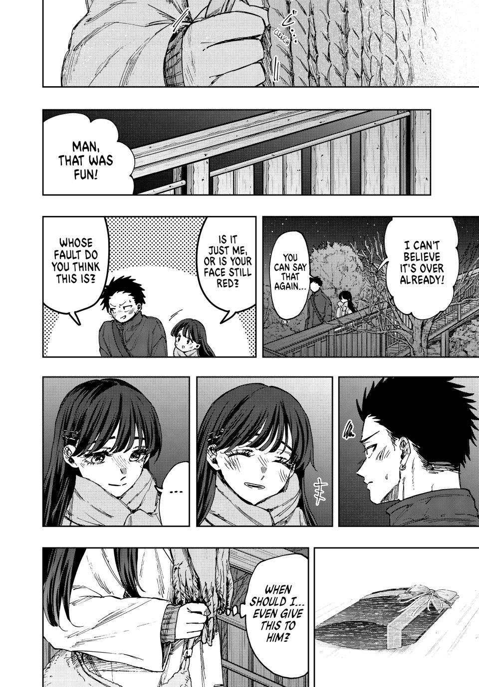 Kaoru Hana wa Rin to Saku Chapter 99 page 18 - Chapter 99: Their Christmas