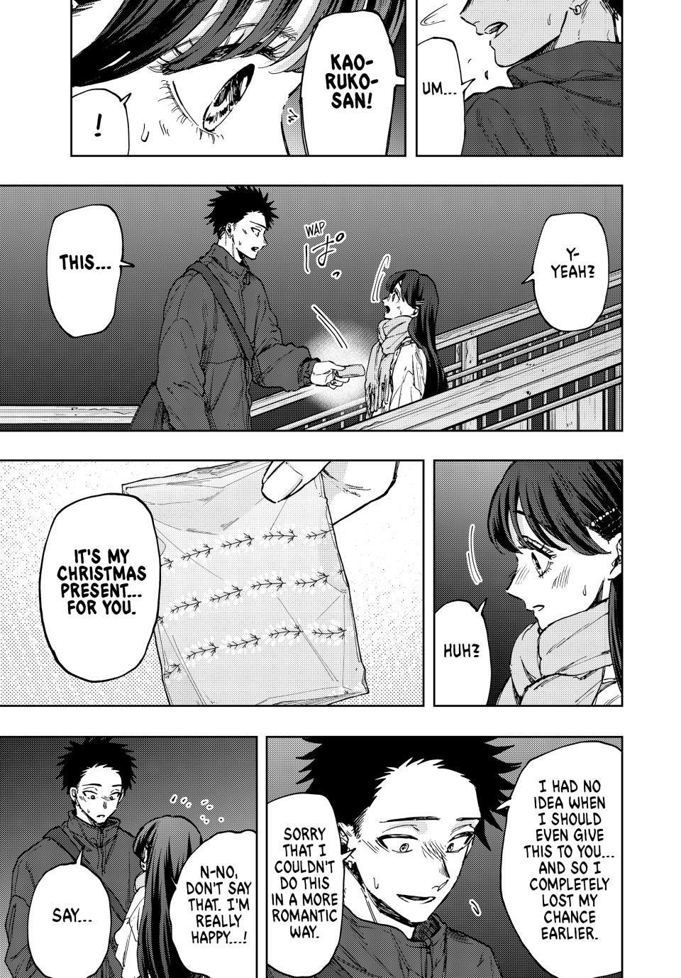 Kaoru Hana wa Rin to Saku Chapter 99 page 19 - Chapter 99: Their Christmas