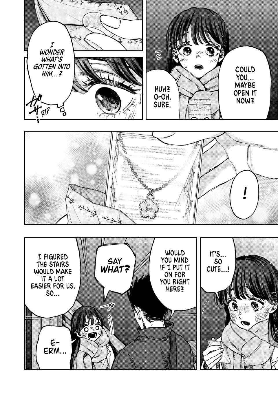 Kaoru Hana wa Rin to Saku Chapter 99 page 20 - Chapter 99: Their Christmas