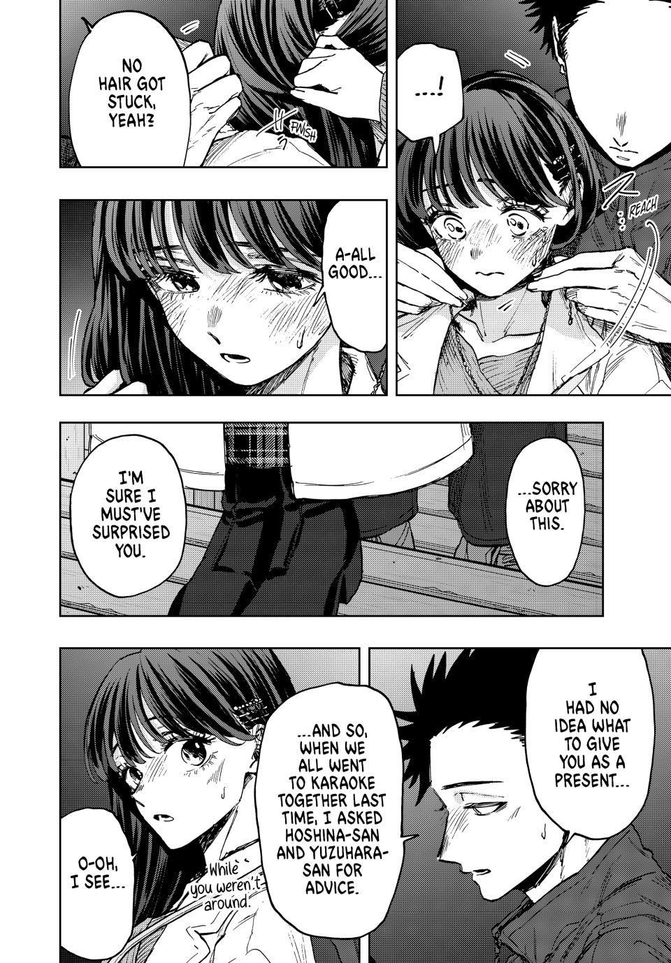 Kaoru Hana wa Rin to Saku Chapter 99 page 22 - Chapter 99: Their Christmas
