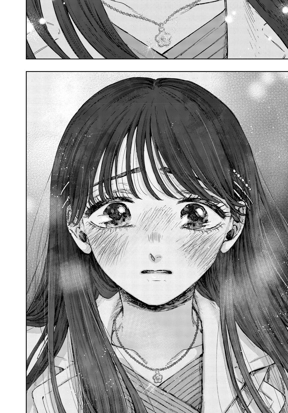 Kaoru Hana wa Rin to Saku Chapter 99 page 26 - Chapter 99: Their Christmas