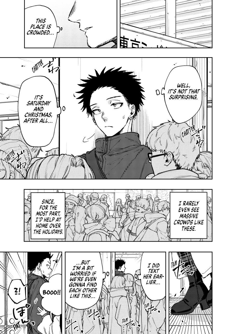 Kaoru Hana wa Rin to Saku Chapter 99 page 3 - Chapter 99: Their Christmas