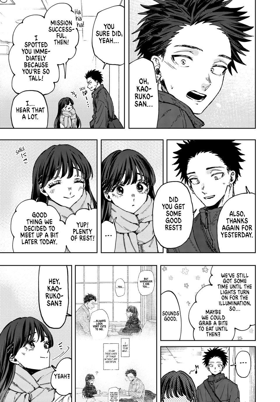 Kaoru Hana wa Rin to Saku Chapter 99 page 5 - Chapter 99: Their Christmas