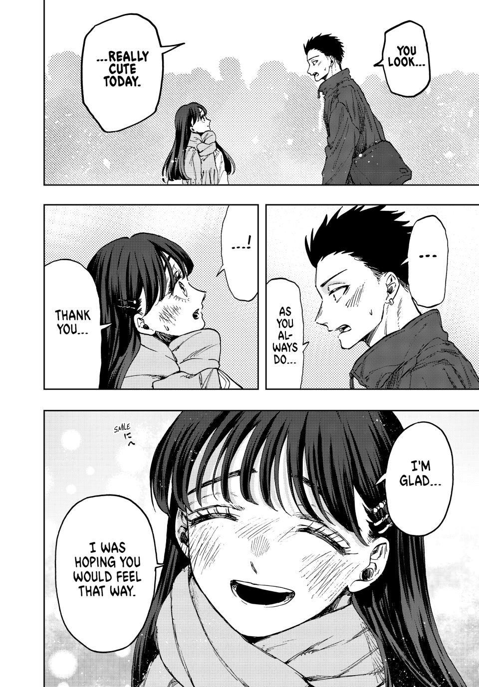 Kaoru Hana wa Rin to Saku Chapter 99 page 6 - Chapter 99: Their Christmas