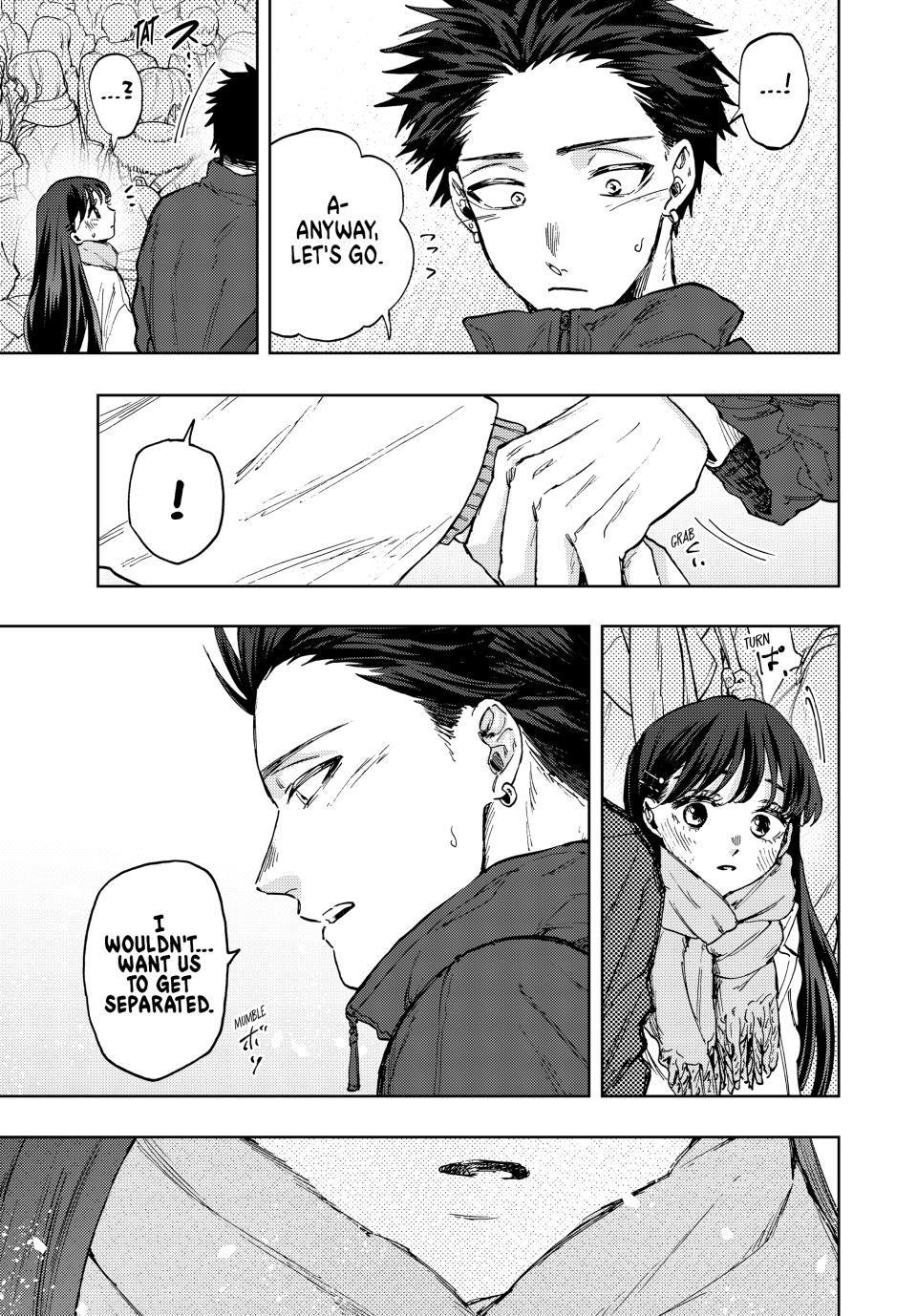 Kaoru Hana wa Rin to Saku Chapter 99 page 7 - Chapter 99: Their Christmas