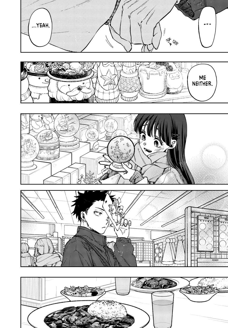 Kaoru Hana wa Rin to Saku Chapter 99 page 8 - Chapter 99: Their Christmas