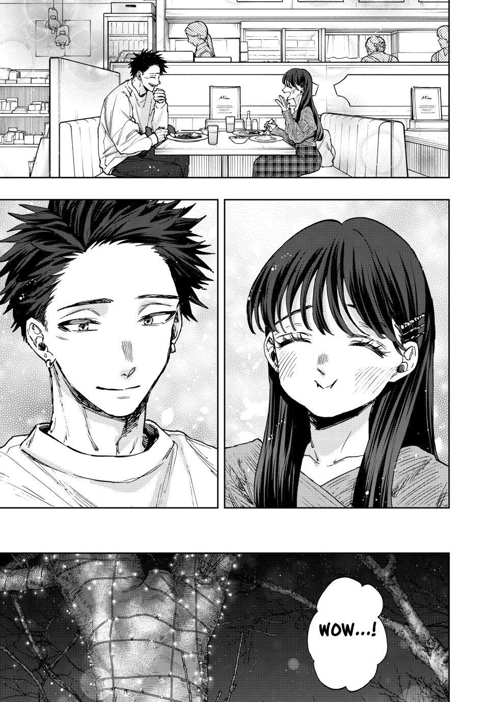 Kaoru Hana wa Rin to Saku Chapter 99 page 9 - Chapter 99: Their Christmas