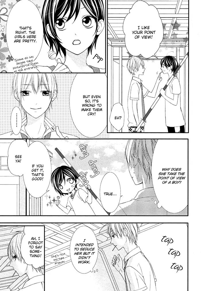 Kaoru-kun to Hana no Mori Chapter 1 page 13 - Chapter 1