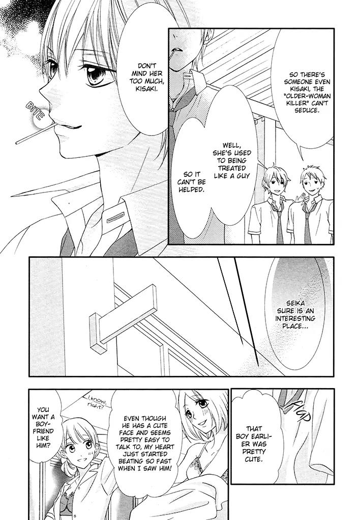 Kaoru-kun to Hana no Mori Chapter 1 page 15 - Chapter 1