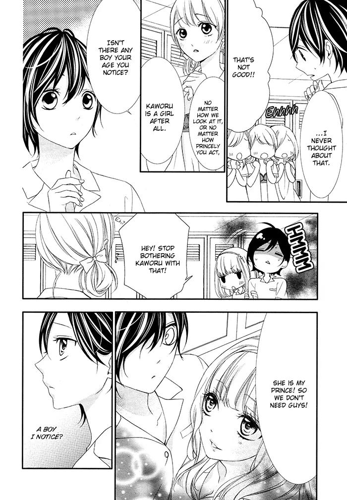 Kaoru-kun to Hana no Mori Chapter 1 page 18 - Chapter 1