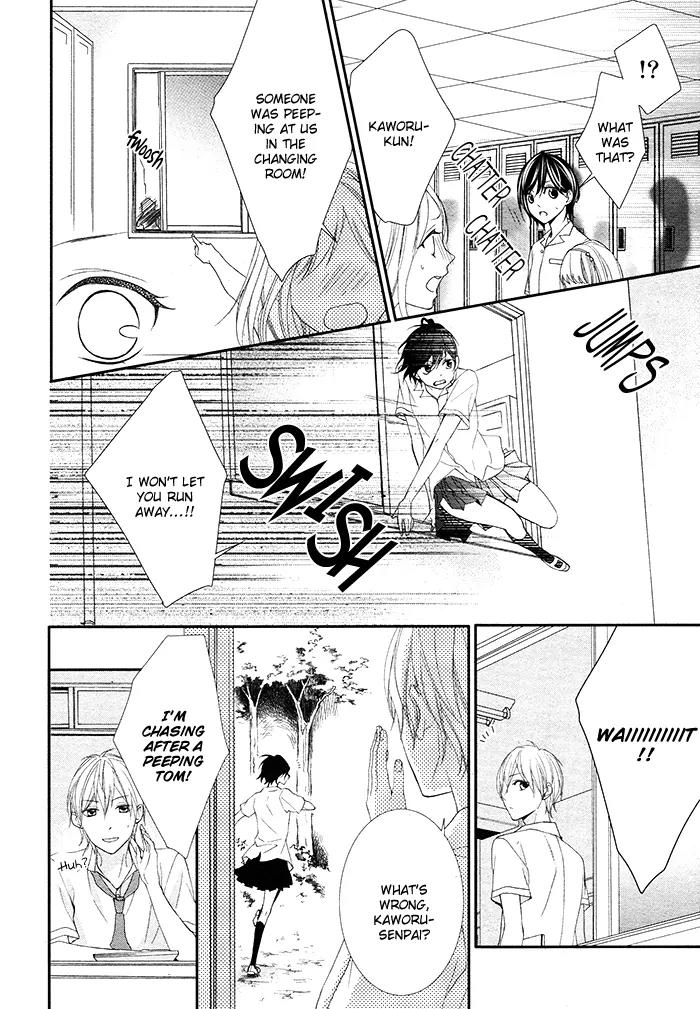 Kaoru-kun to Hana no Mori Chapter 1 page 20 - Chapter 1
