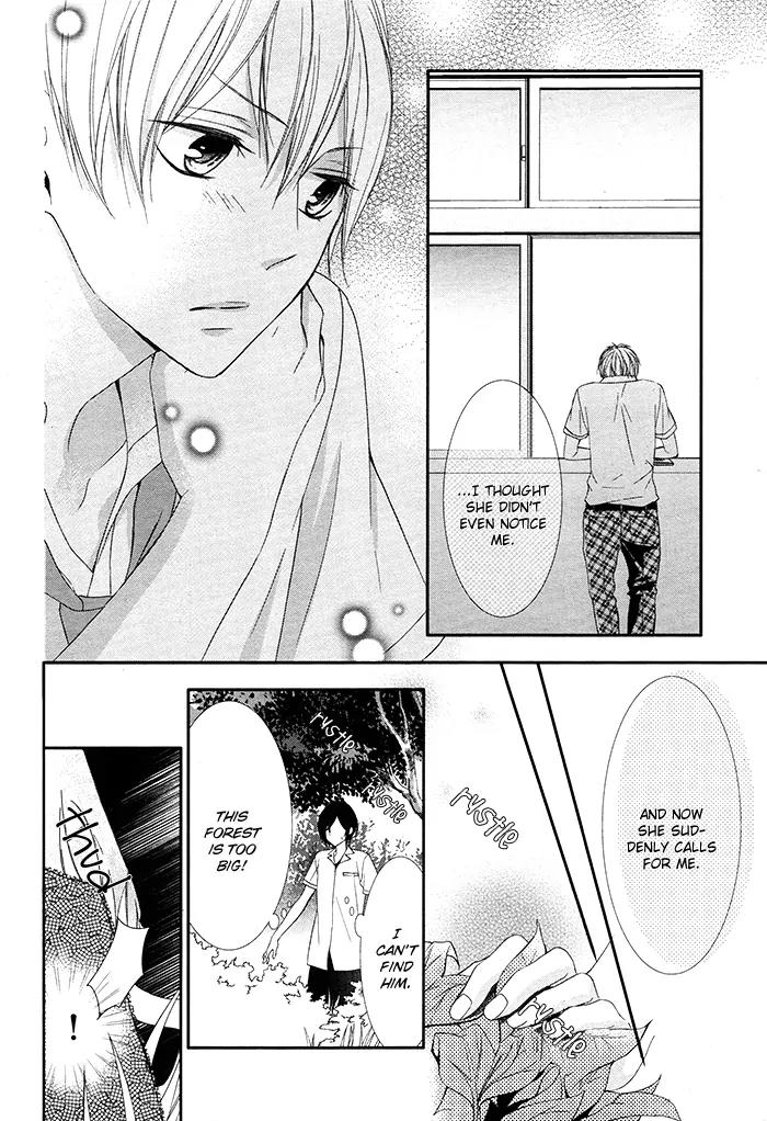 Kaoru-kun to Hana no Mori Chapter 1 page 22 - Chapter 1