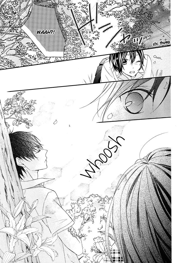 Kaoru-kun to Hana no Mori Chapter 1 page 23 - Chapter 1