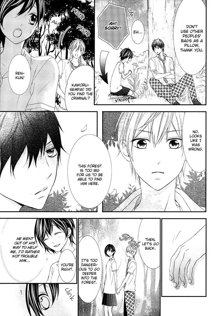 Kaoru-kun to Hana no Mori Chapter 1 page 25 - Chapter 1