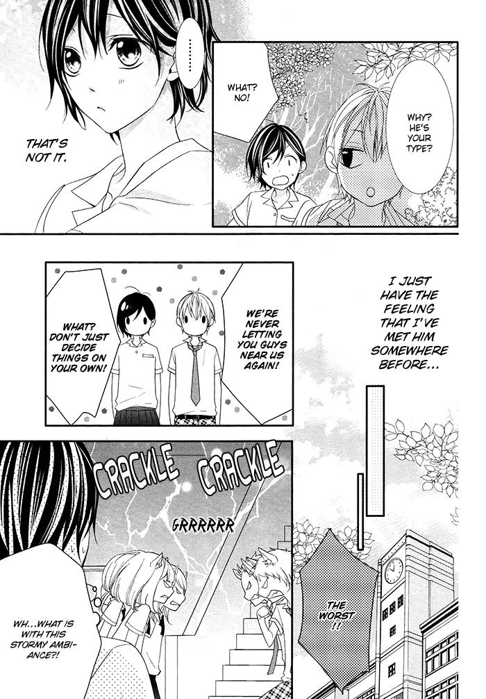 Kaoru-kun to Hana no Mori Chapter 1 page 27 - Chapter 1