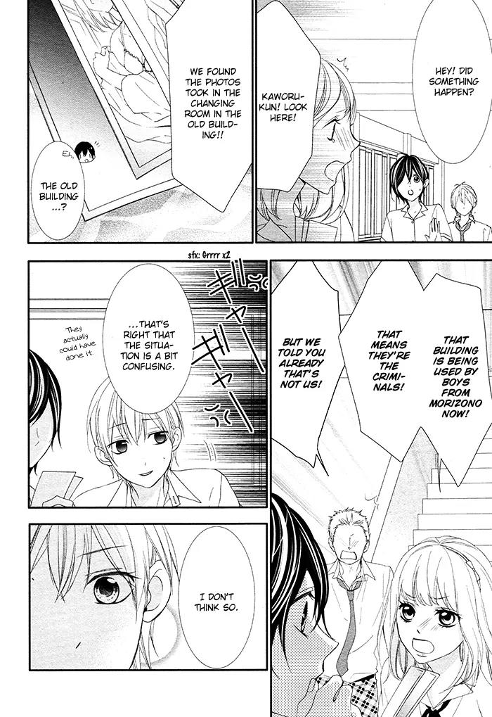 Kaoru-kun to Hana no Mori Chapter 1 page 28 - Chapter 1