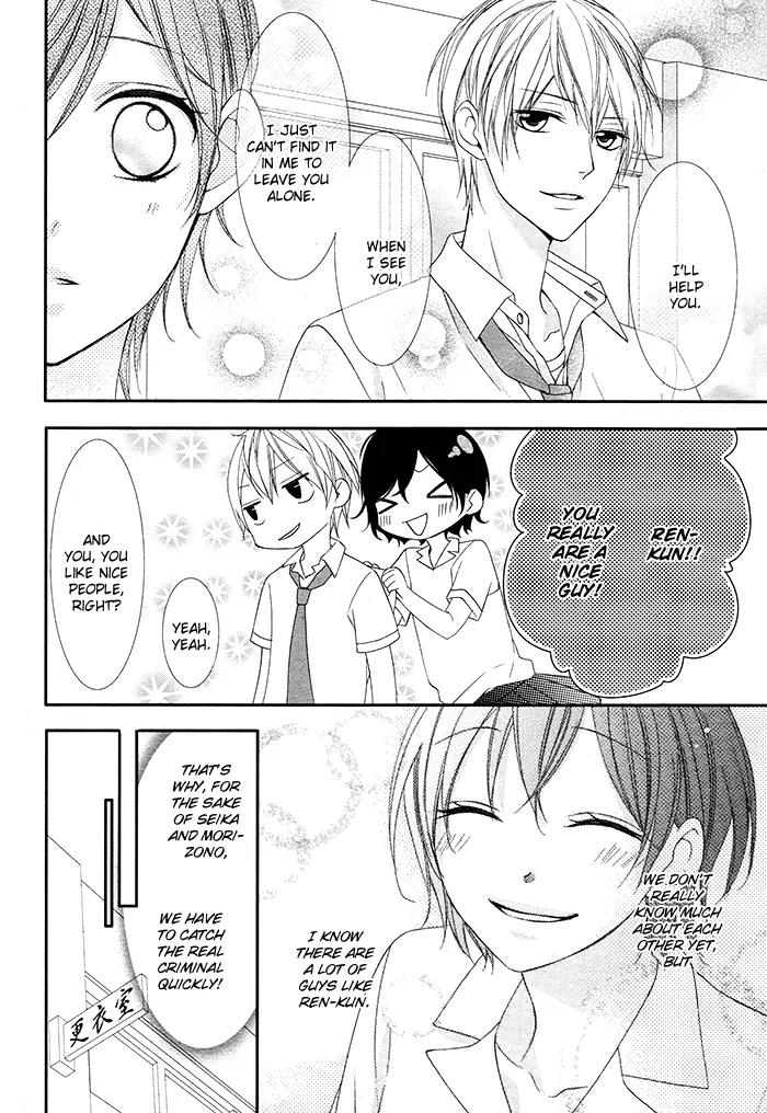 Kaoru-kun to Hana no Mori Chapter 1 page 30 - Chapter 1