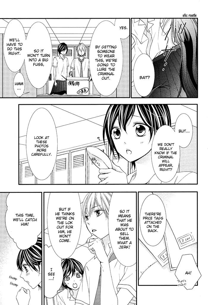 Kaoru-kun to Hana no Mori Chapter 1 page 31 - Chapter 1