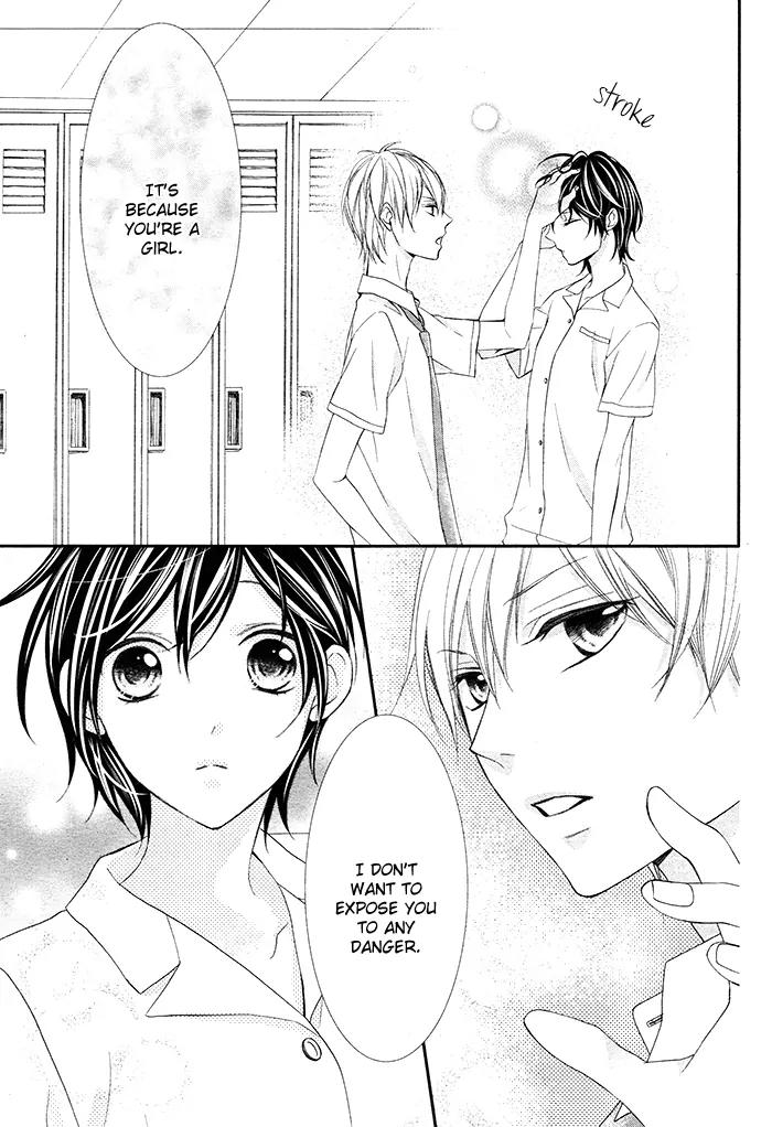Kaoru-kun to Hana no Mori Chapter 1 page 33 - Chapter 1