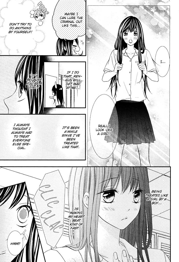 Kaoru-kun to Hana no Mori Chapter 1 page 35 - Chapter 1